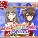 レス9番の画像3