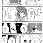 レス16番の画像4