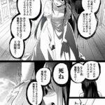 レス15番の画像4