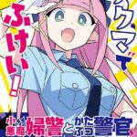 レス2番の画像1