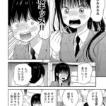 レス17番の画像4