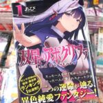 レス4番の画像1