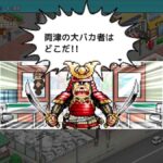 レス1番の画像2