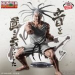 レス2番の画像1