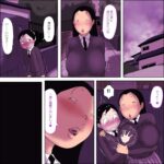 レス1番の画像2