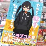 レス5番の画像1