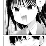 レス19番の画像2