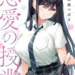 レス7番の画像1