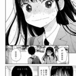 レス21番の画像2