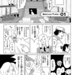 レス2番の画像3