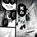 レス15番の画像3