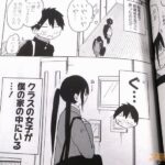 レス11番の画像3