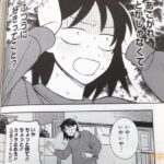 レス5番の画像6