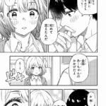 レス20番の画像3