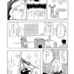 レス2番の画像9