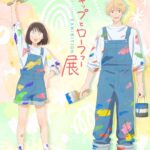 レス1番の画像6