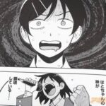 レス3番の画像2