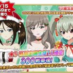 レス9番の画像1