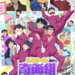 レス1番の画像1