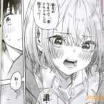 レス10番の画像2