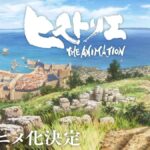 レス1番のリンク先のサムネイル画像