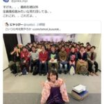 レス1番の画像3