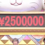 レス3番の画像5