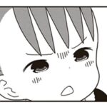 レス33番の画像1