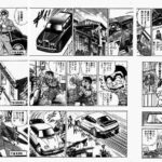 レス1番の画像4