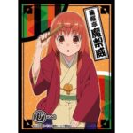 レス31番の画像2