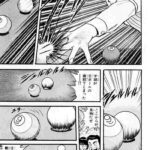 レス1番の画像7