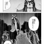 レス4番の画像1