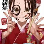 レス2番の画像1