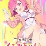 レス1番のリンク先のサムネイル画像