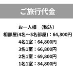 レス5番の画像1