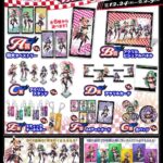 レス1番の画像6