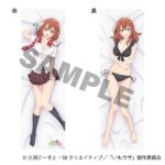 レス2番の画像1