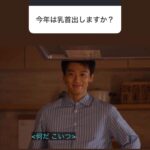 レス3番の画像1