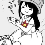 レス31番の画像1