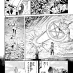 レス6番の画像2