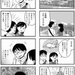 レス1番の画像6