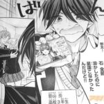 レス9番の画像2