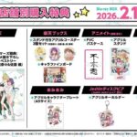 レス1番の画像3