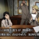 レス28番の画像1