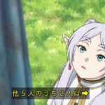 レス2番の画像3