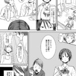 レス1番の画像2