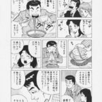 レス5番の画像5