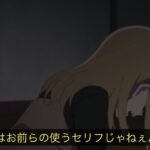 レス1番の画像4