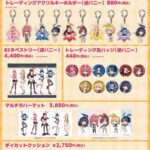 レス1番の画像3