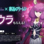 レス8番の画像1